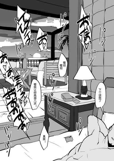 第86頁圖