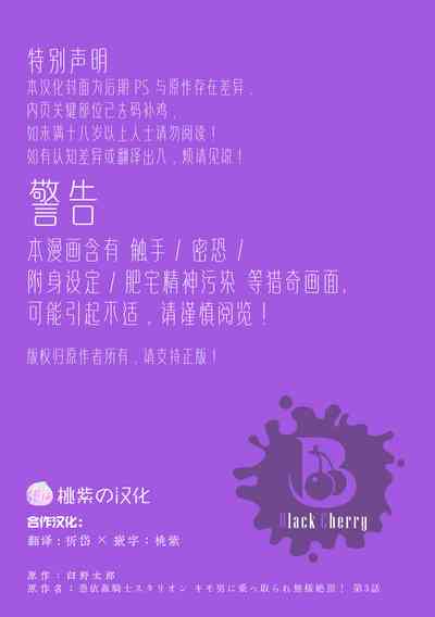 第2页图