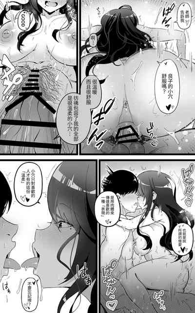第10頁圖