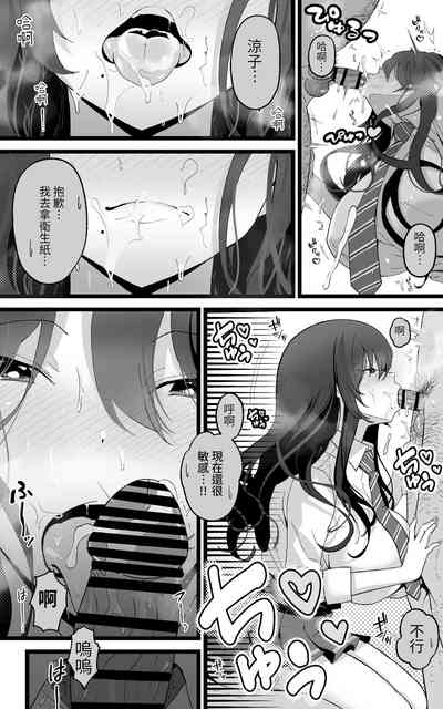 第18頁圖