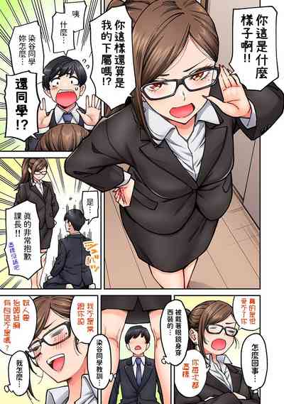 第10頁圖