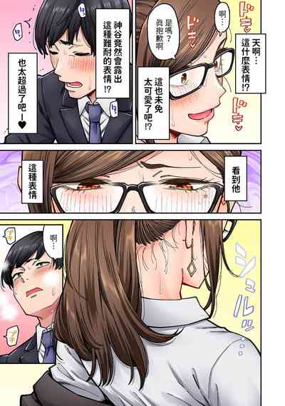 第14頁圖