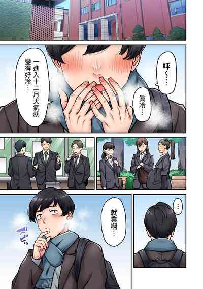 第2頁圖
