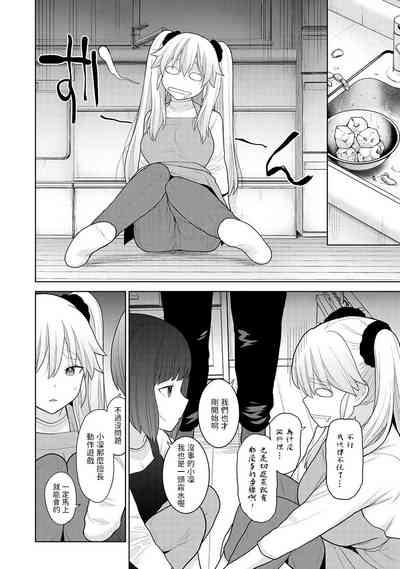 第18页图
