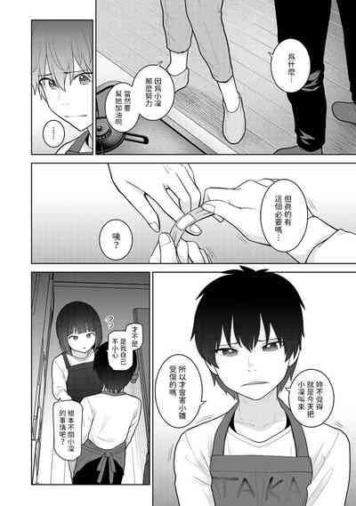 第22页图