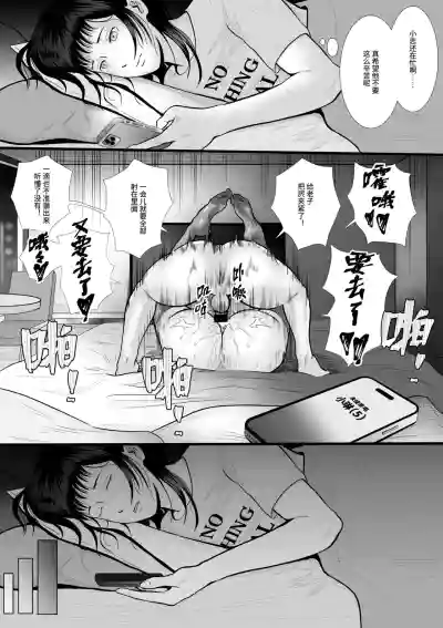 第10頁圖