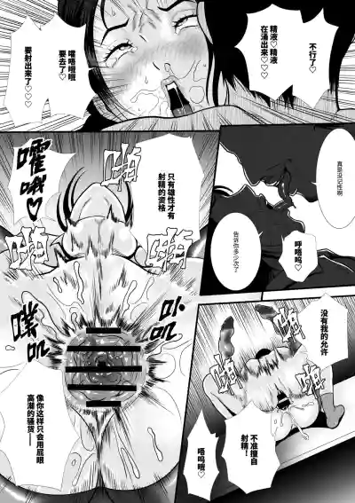 第18頁圖