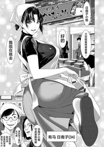 第2頁圖