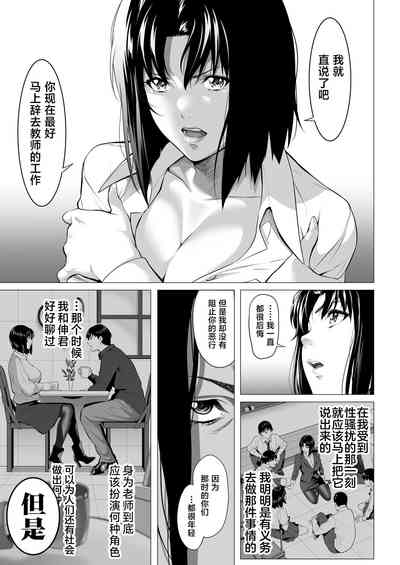 第34頁圖