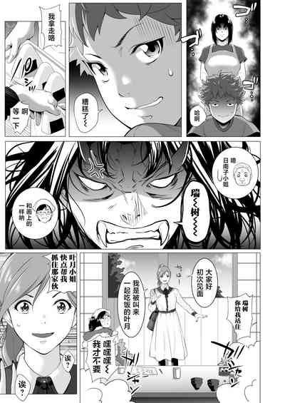 第78頁圖