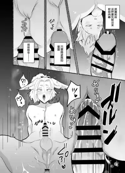 第54頁圖