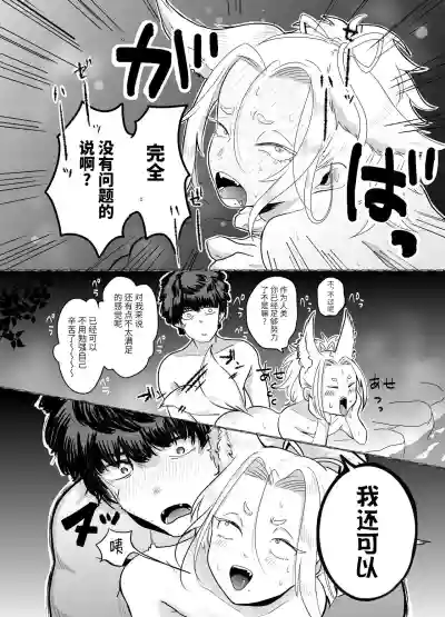 第66頁圖