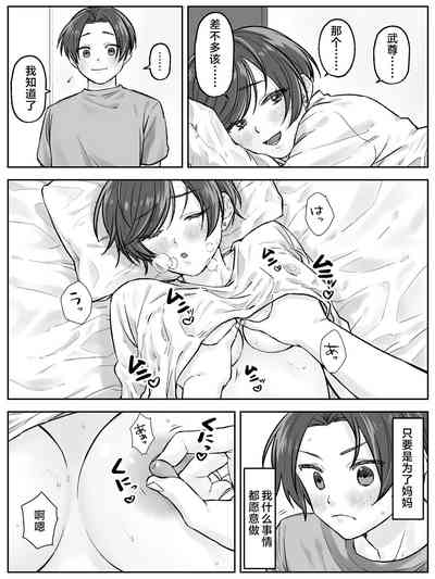 第6頁圖