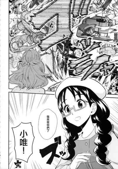 第30页图