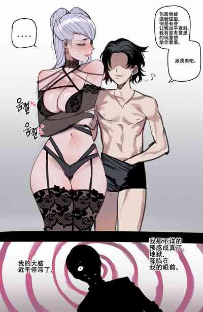 第14頁圖