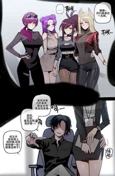 第6頁圖