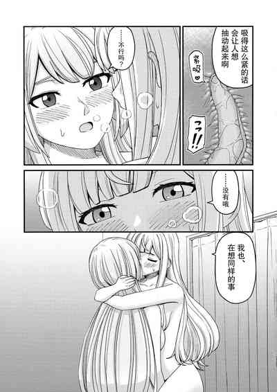 第22頁圖