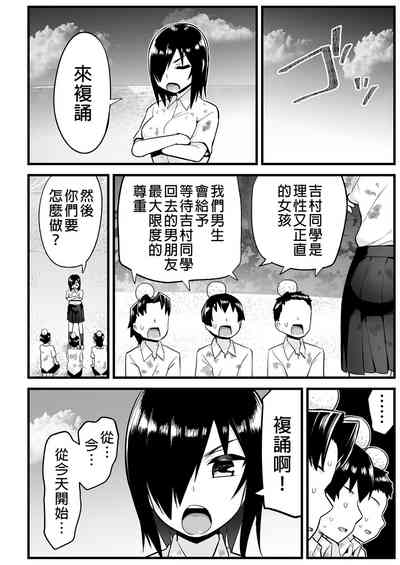 第110頁圖