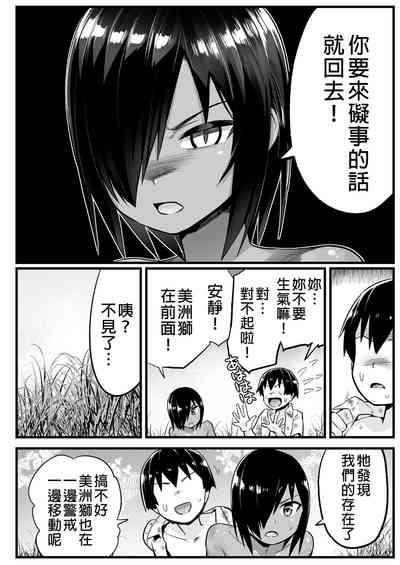 第38頁圖