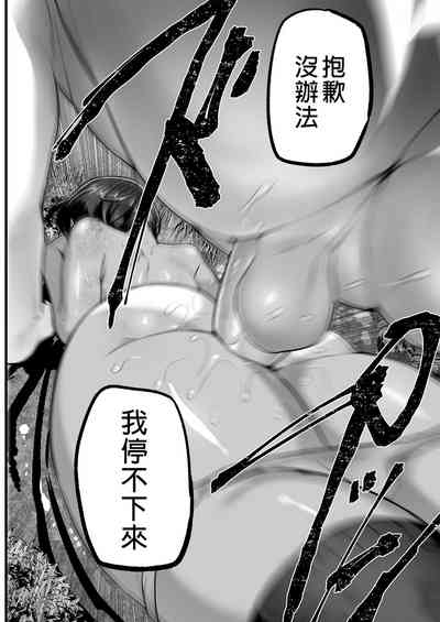 第54頁圖
