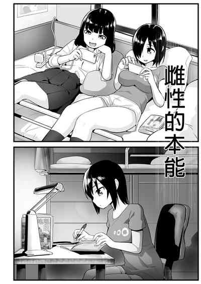 第66頁圖