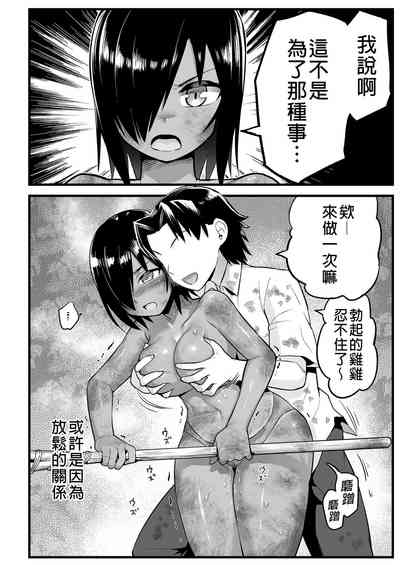 第90頁圖
