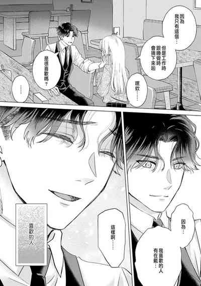 第114頁圖