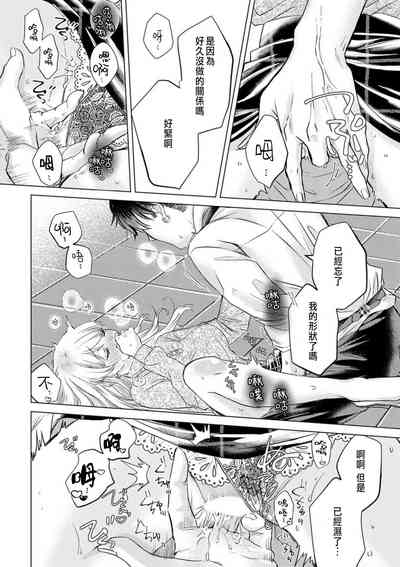 第118頁圖