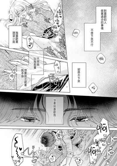 第122頁圖