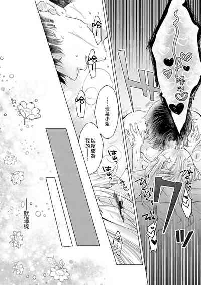 第54頁圖