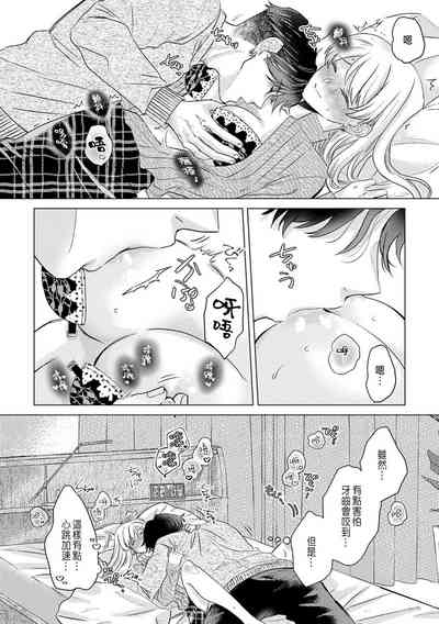 第78頁圖