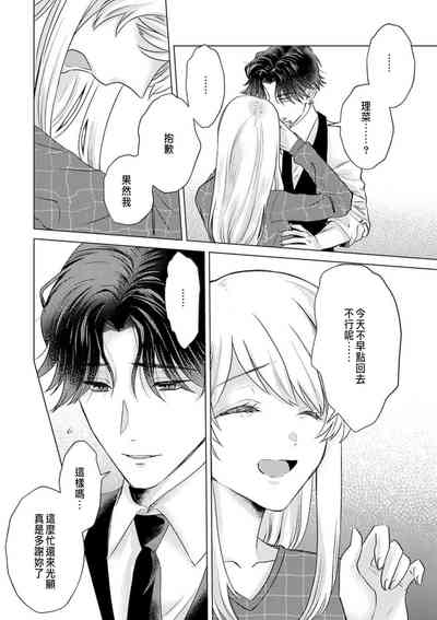 第94頁圖