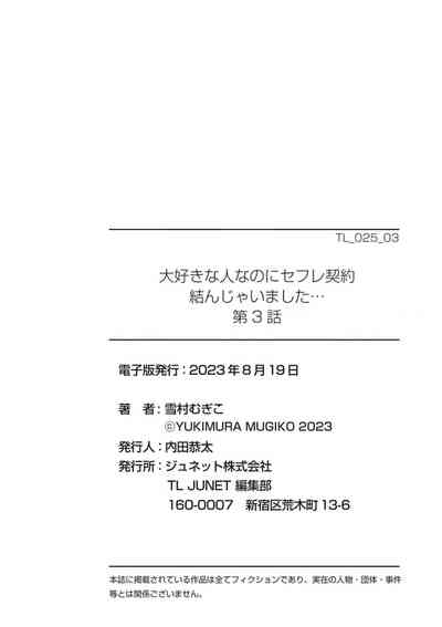 第98頁圖