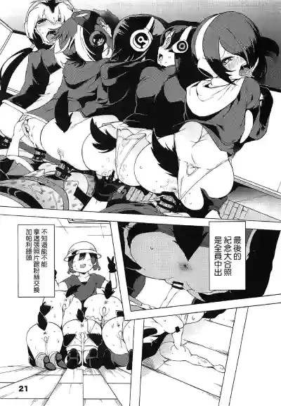 第22頁圖