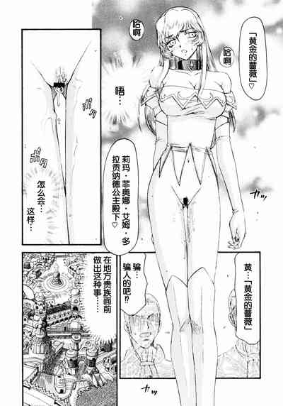 第22頁圖