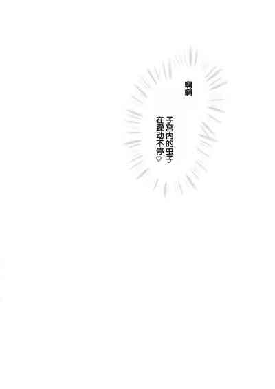 第30頁圖