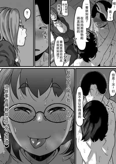 第26頁圖