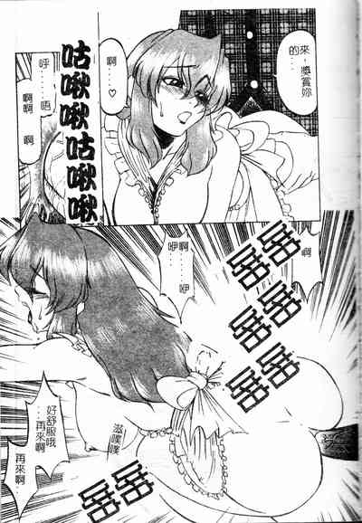 第110頁圖