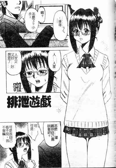 第126頁圖