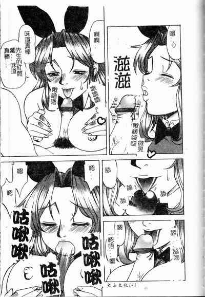 第142頁圖
