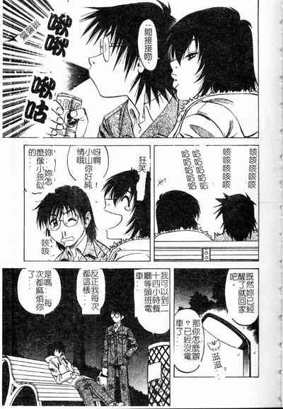 第26頁圖