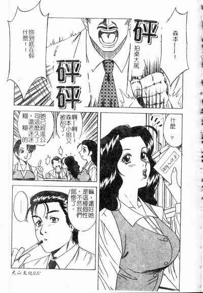 第38頁圖