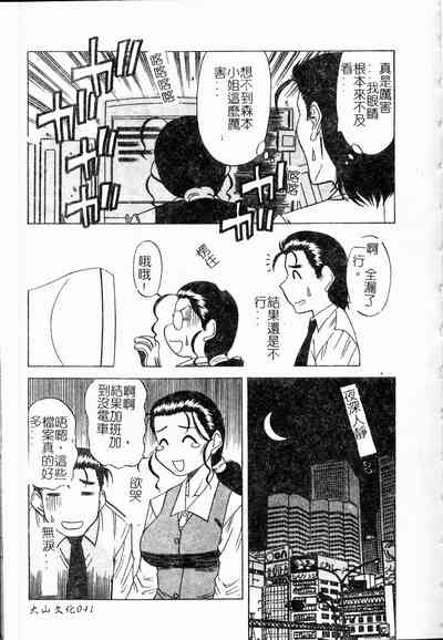 第42頁圖
