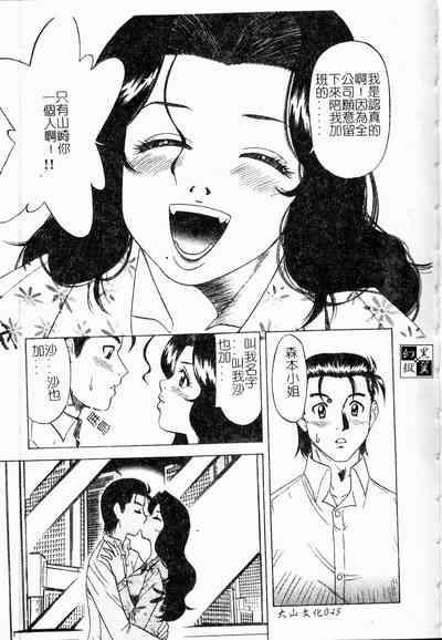 第46頁圖
