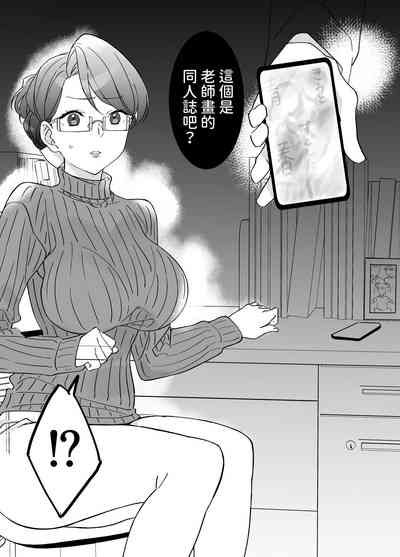 第10页图