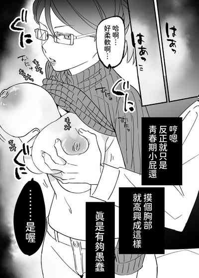 第14页图