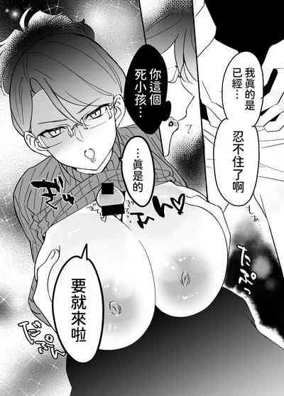 第18页图