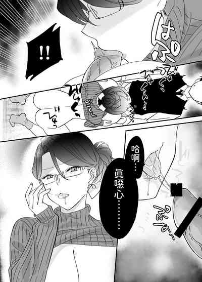 第22页图