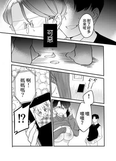 第42页图
