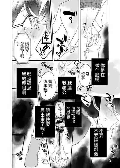 第46页图